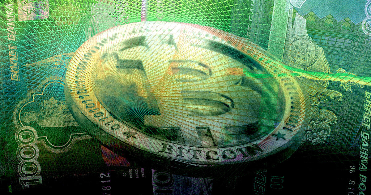 Bitcoin is now a top 15 currency as it surpasses Russian Ruble