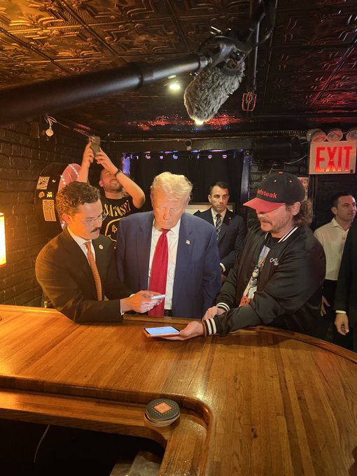 Trump watches Bitcoin transaction (PubKey)